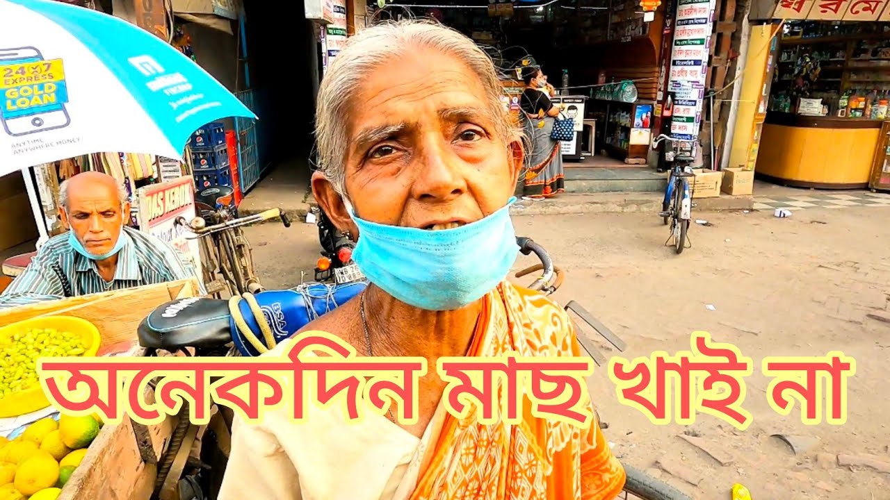 ছেলে দেখেনা আমি একা খাই !@KhushirBhandarTarun