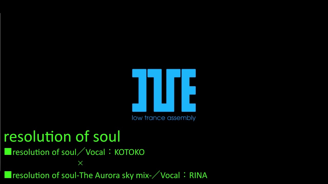 I've SOUND～Mixシリーズ～Vol.30『resolution of soul』／KOTOKO &times; RINA