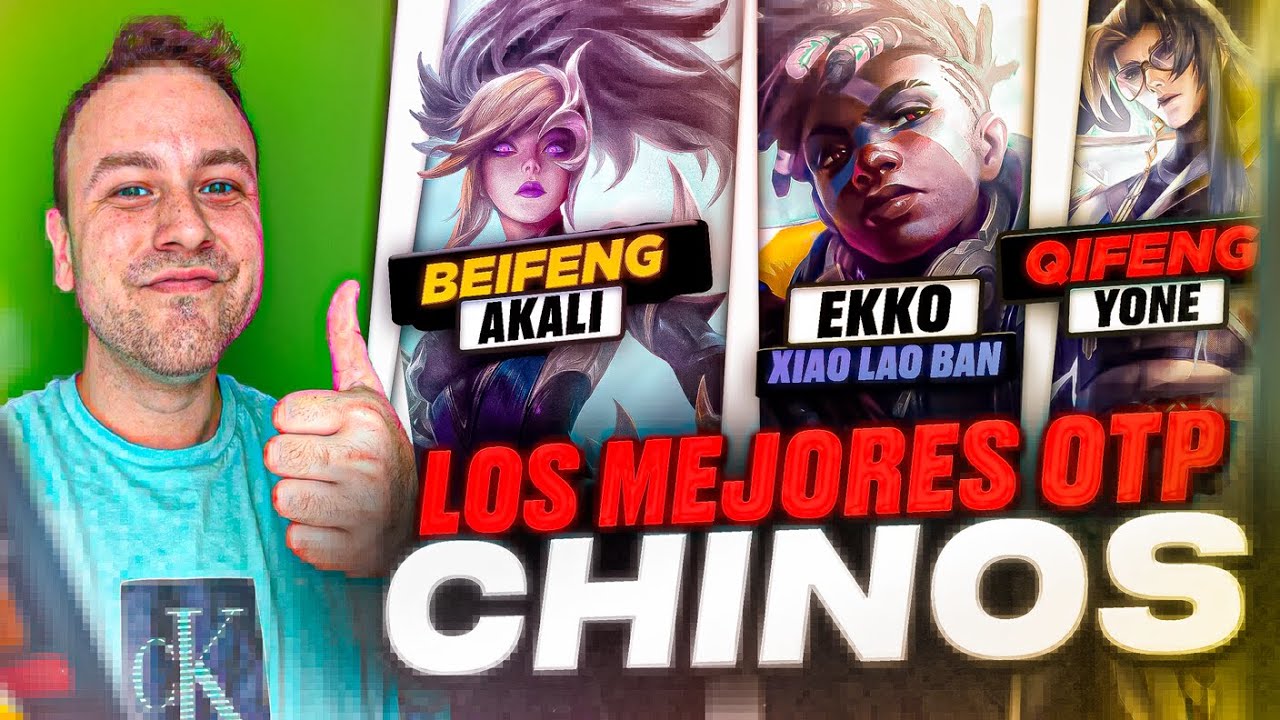 💀 TITANES: LOS 3 DIOSES OTP MID EN EL SUPER SERVER CHINO