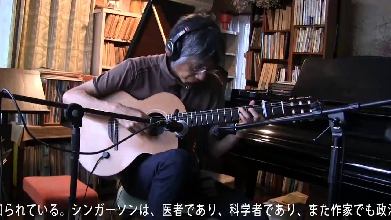 The Mountains of Pomeroy - Guitar Version -