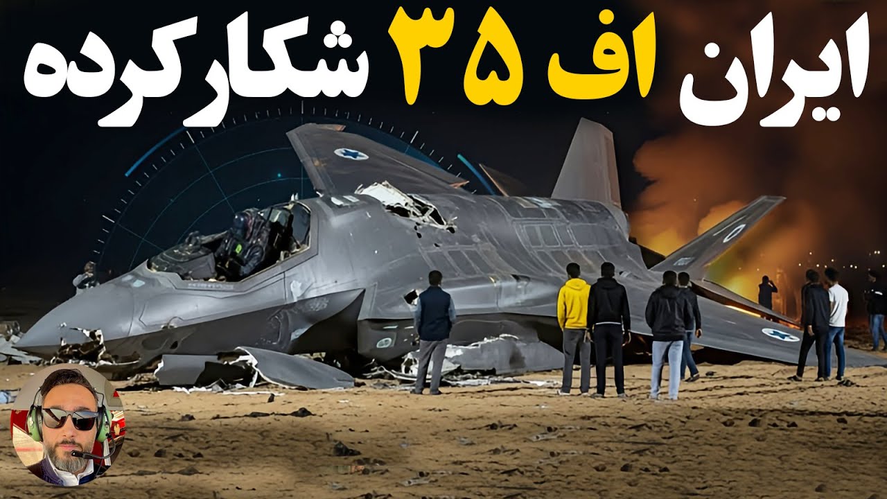خبر فوری،موشک های فوق سنگین ایران به زمین نشست/روزششم و تحلیل نظامی پدافند های اسرائیل