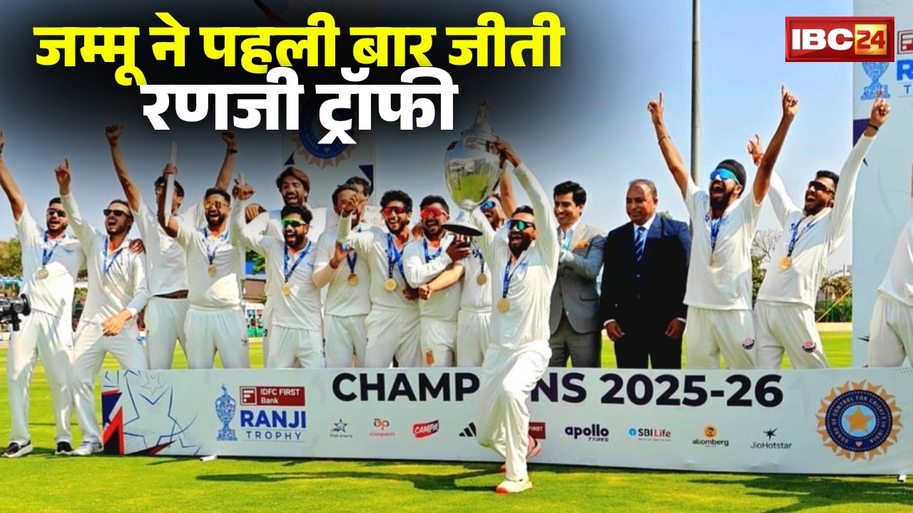 Ranji Trophy Final 2026 Highlights: Jammu & Kashmir defeated Karnataka। Karnataka vs Jammu & Kashmir