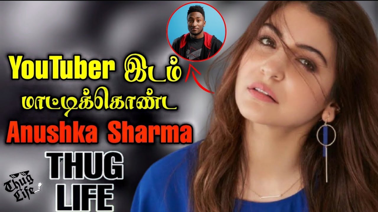 YouTube Thug Life | Anushka Sharma | iPhone | thug life | Gal Gadot  | Google Pixel | THAMBI POVOMA