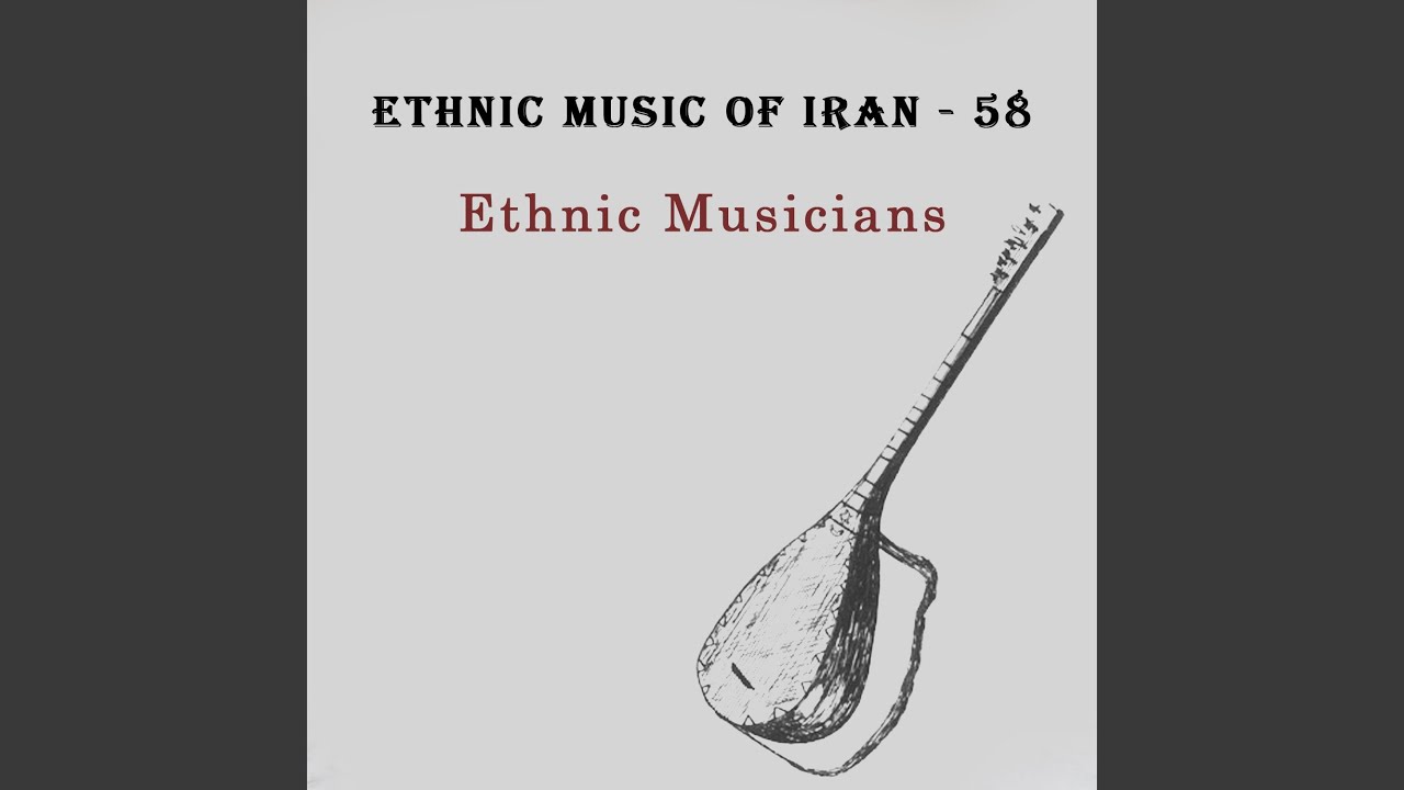 صنم (گرجی محله)