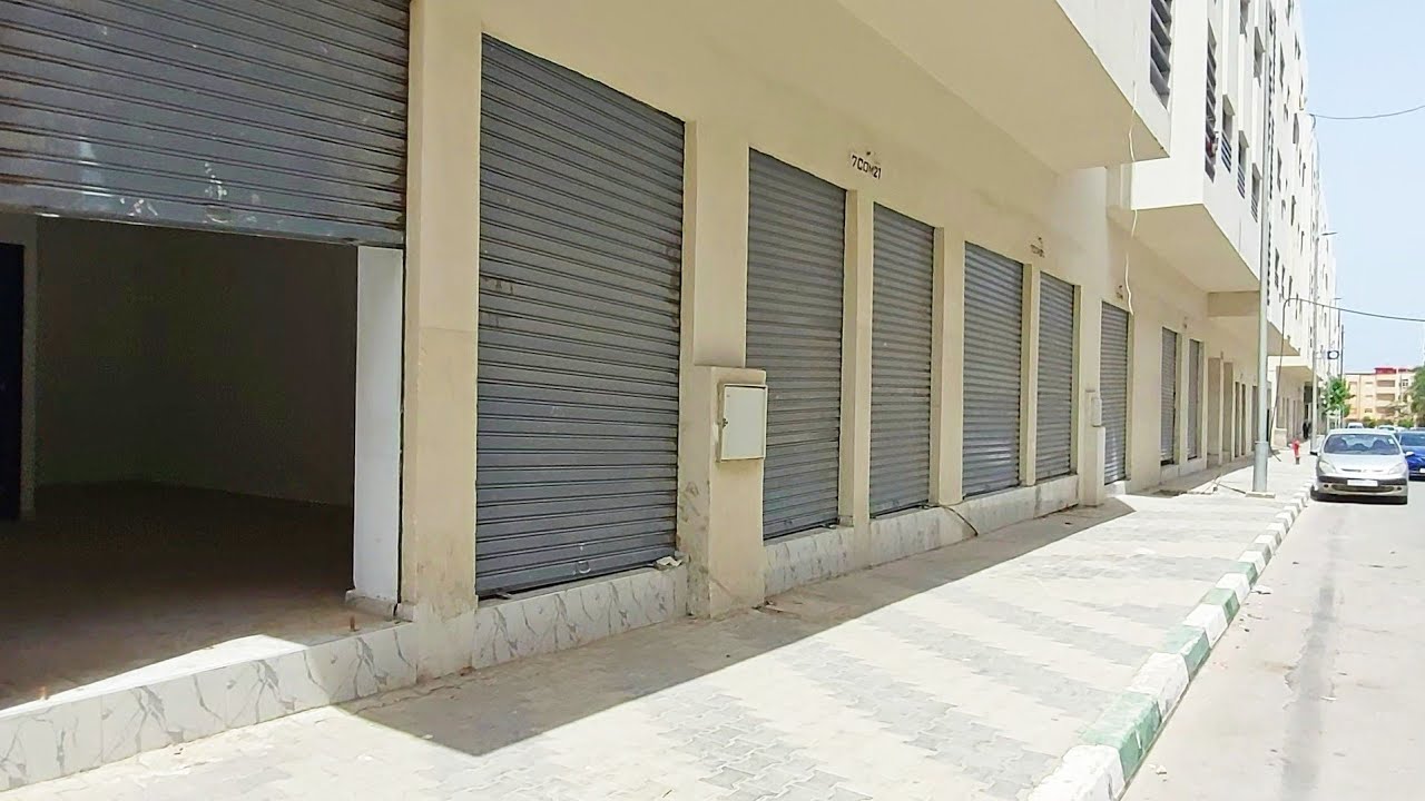 محلات تجارية وسط أجمل موقع بمدينة تمارة