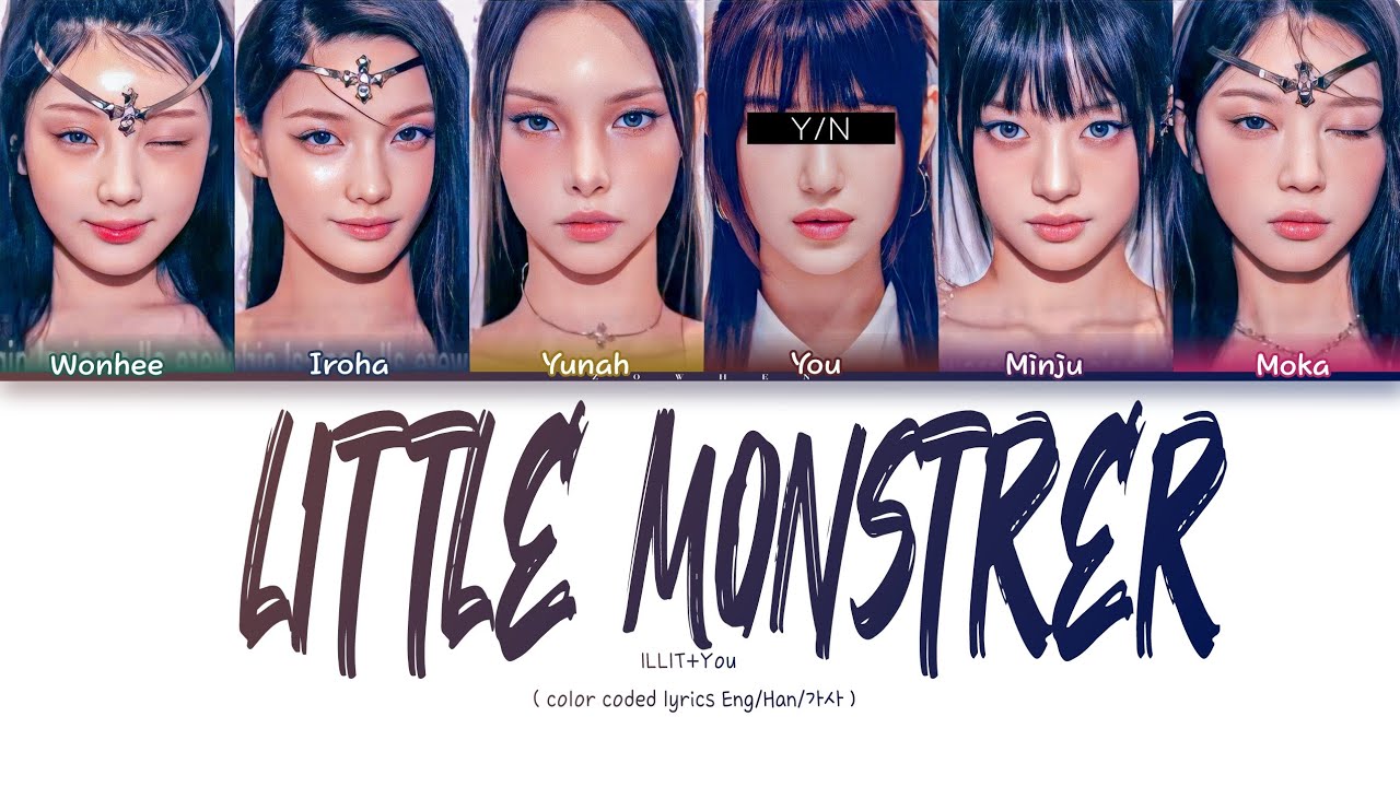 Illit+ you as member | LITTLE MONSTER ( 작은 괴물)[karaoke 6 member version]