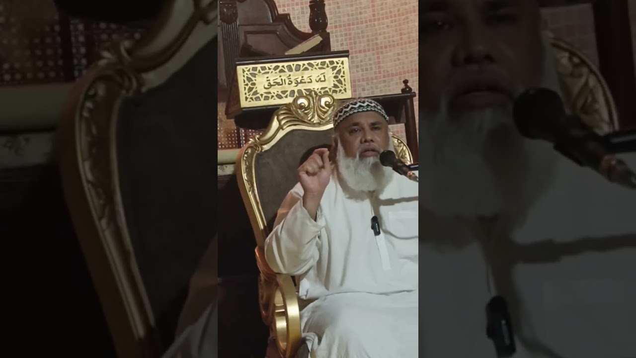 سورت ابراہیم کا بیان قرآن و سنت کے مطابق سنیئے اور ایمان کو تازہ کیجیئے۔شکریہ!