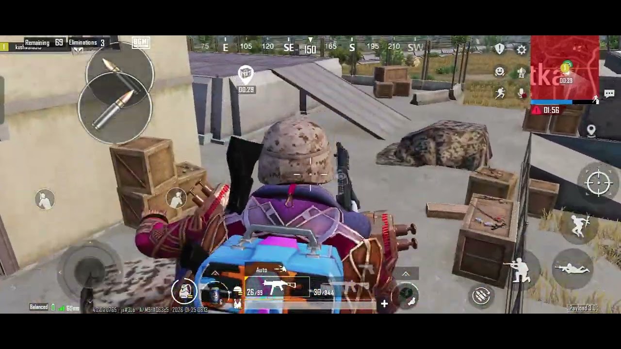 25 जनवरी 2026