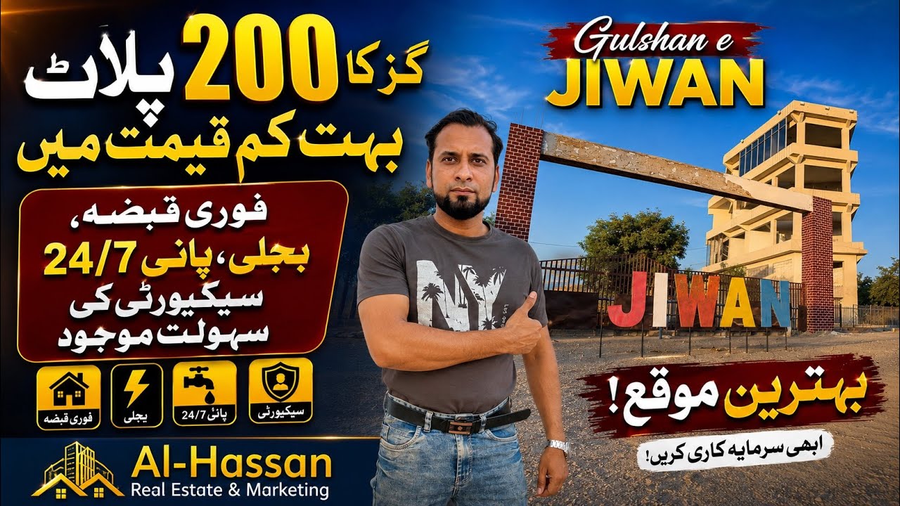 200 SQ Yard Plot for Sale in Karachi Scheme 45 | Gulshan e Jiwan | Al Hassan Real Estate & Marketing