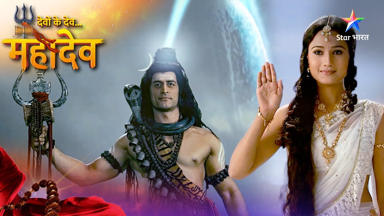 Devon Ke Dev Mahadev | Indra ne maangi Mahadev se kshama | देवों के देव महादेव #starbharatromance