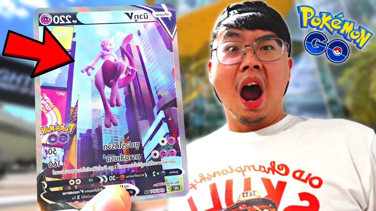 We PULLED The BEST CARD From POKEMON GO!
