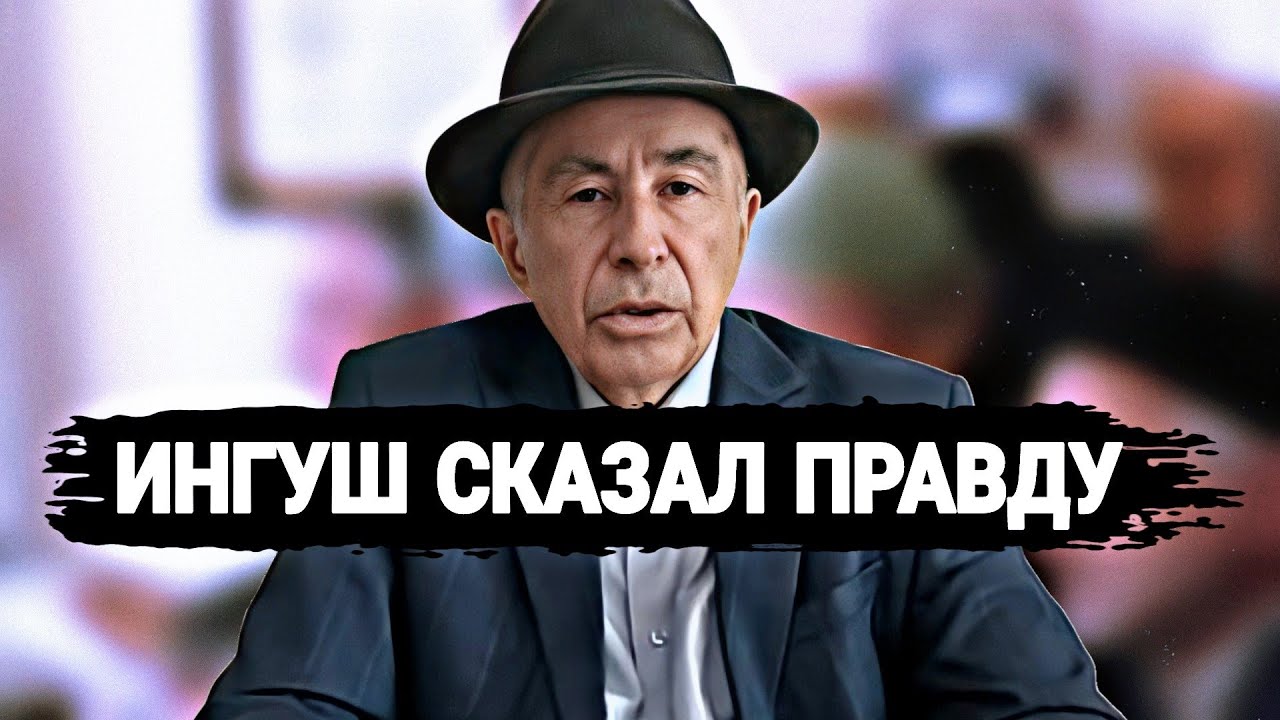 🚨 ЧЕЧЕНЦЫ: ингушский историк разрушил все влажные мечты эзделистов. галгай не древний народ?😳