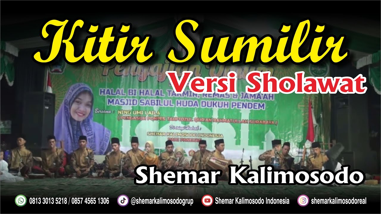 Kitir Sumilir Versi Sholawat - Shemar Kalimosodo