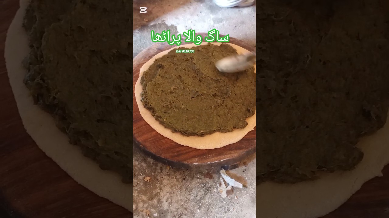 Saag wala paratha recipe #chefirfan786 #cookingfood #shortvideo #foryou