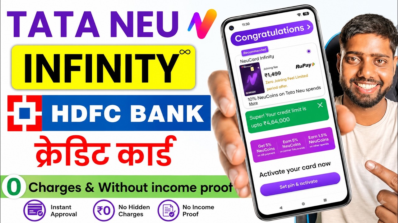 Tata Neu Infinity HDFC Bank Credit Card || Tata Neu Infinity Credit Card || Apply for HDFC Credit...
