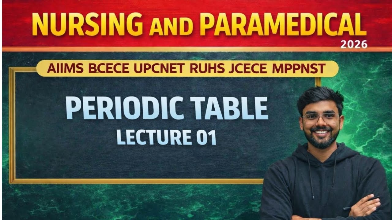 Periodic Table Concepts + MCQ Practice 🧠 | Nursing Exams 2026 Preparation( lec 1)