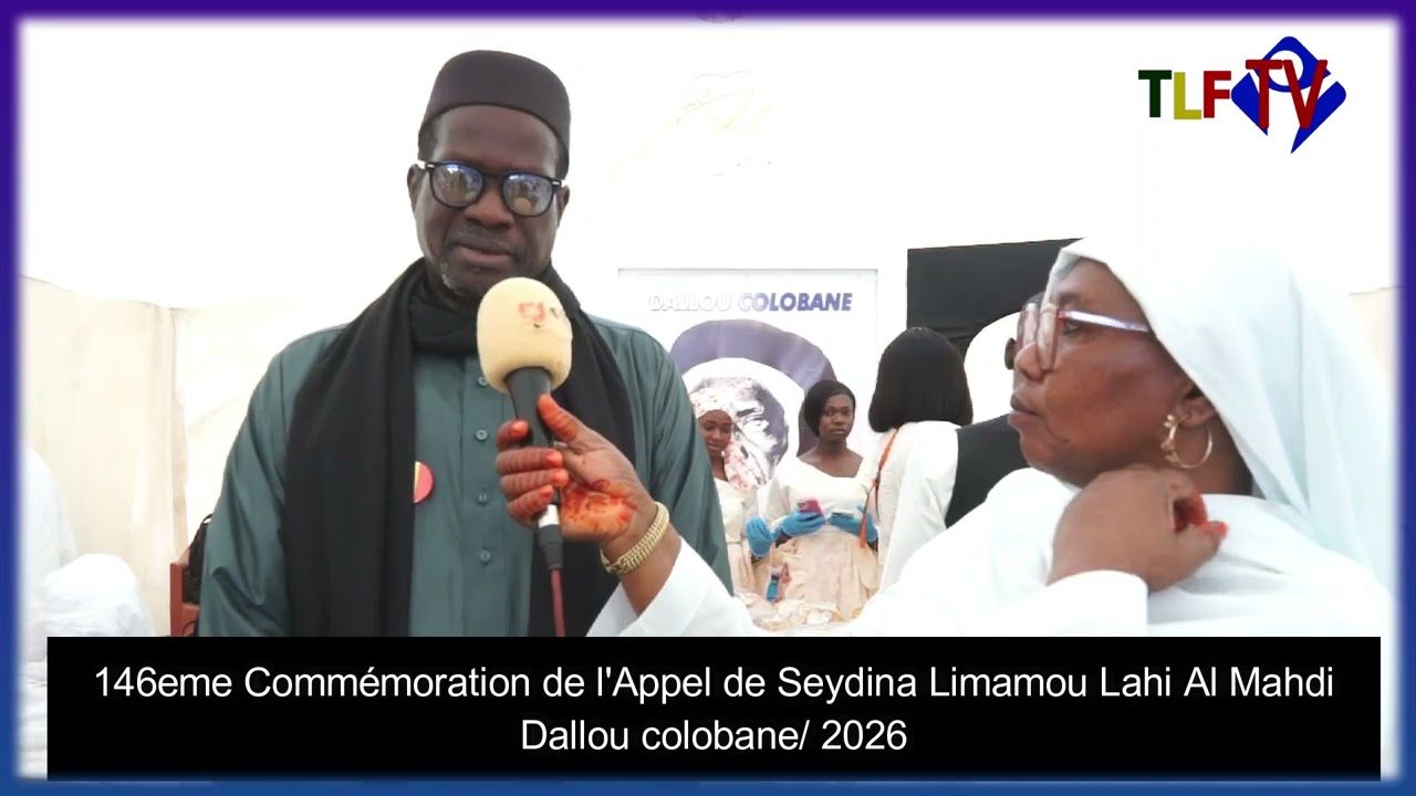 146eme commémoration de l' Appel de Seydina Limamou Lahi Al Mahdi Édition 2026DALLOU COLOBANE