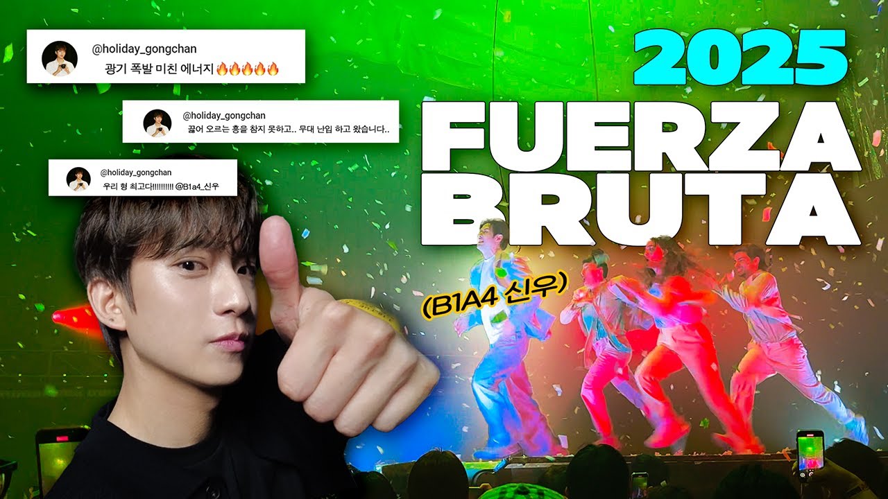 놀람이 끊이지 않았던 하루… 이게 무슨 일이야?!🤯🍜🎤🎪