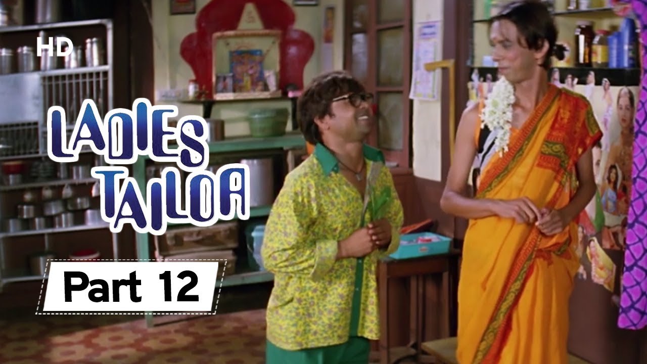 Ladies Tailor - Part 12 - Superhit Comedy Movie - Rajpal Yadav - Kim Sharma - Bollywood Comedy Movie