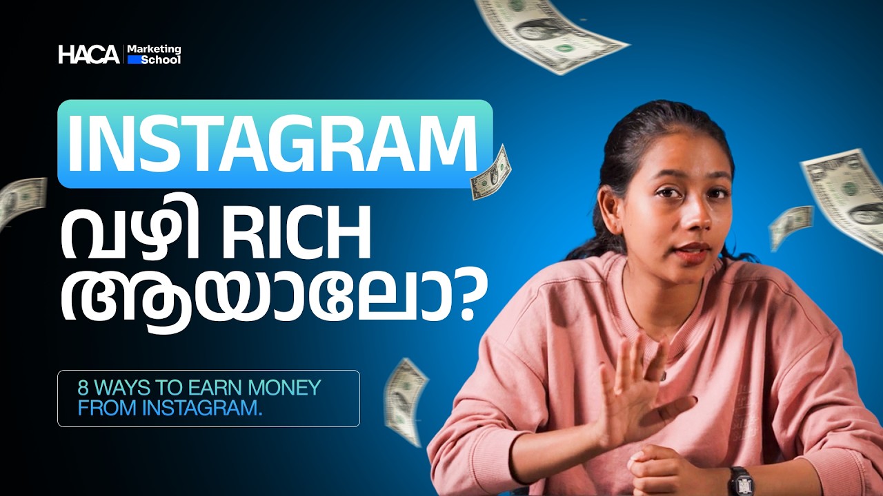 ഇതൊന്നും ആരും നിങ്ങൾക് പറഞ്ഞു തരില്ല 😱 | HACA | Digital Marketing |