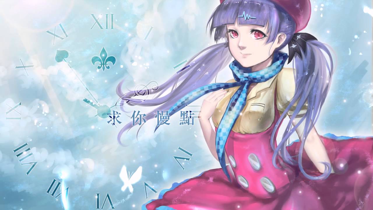 【心華】光