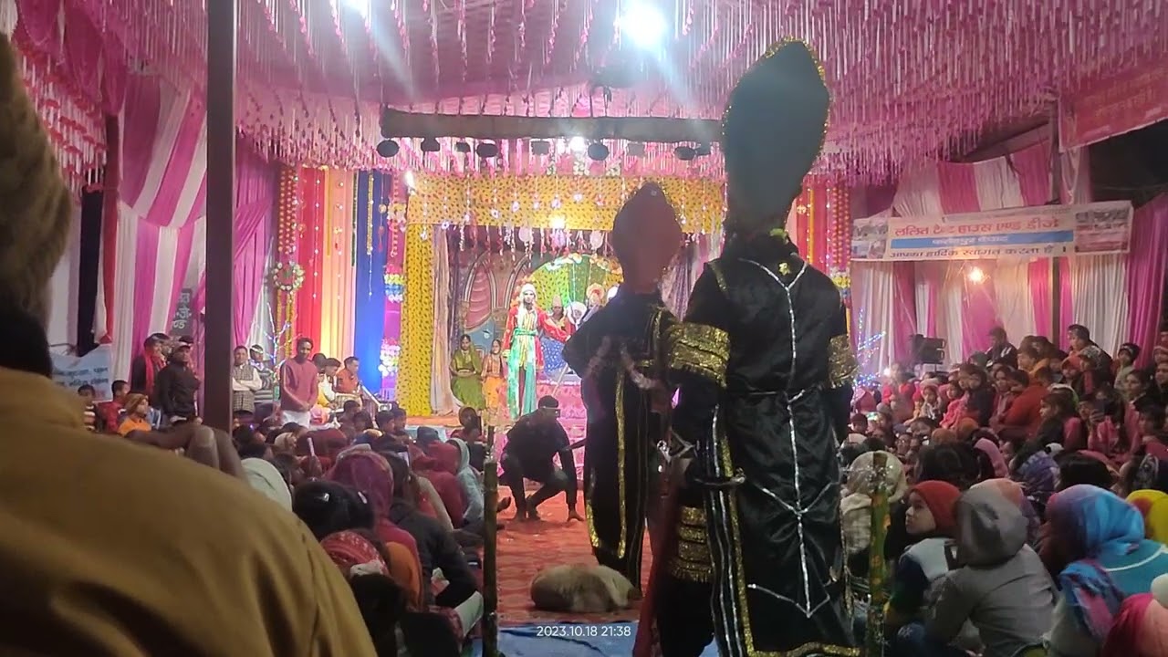 देघाट रामलीला तीसरा दिन सीता स्वयंवर रावण का आगमन