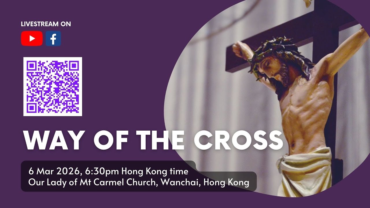 2026-03-06 18:30 Way of The Cross