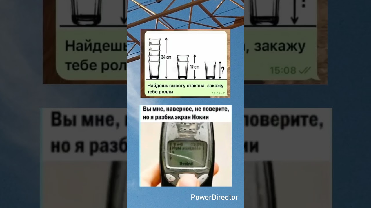 мем #343 #music #automobile #шуточное #мемас #мемы #мемики #юмор #шутки #мем