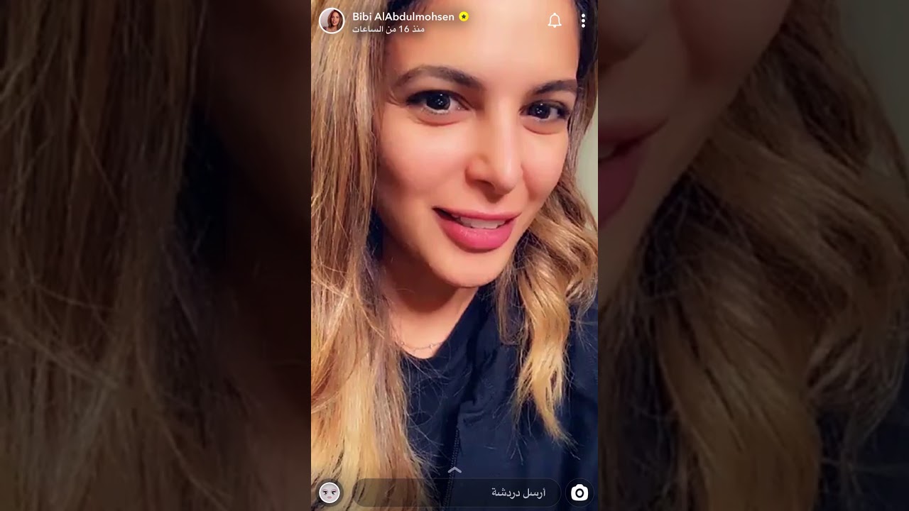 بيبي عبدالمحسن وفقرة حل المشاكل متطورة