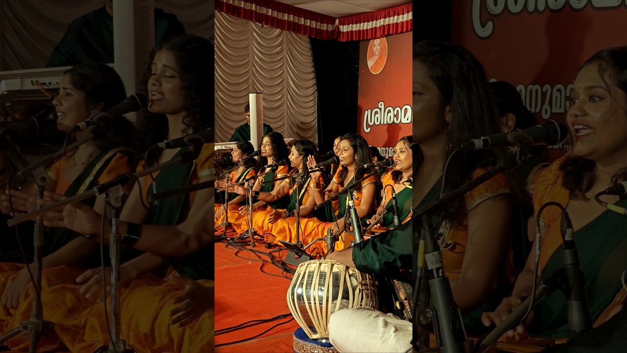 Sithani Bhajans