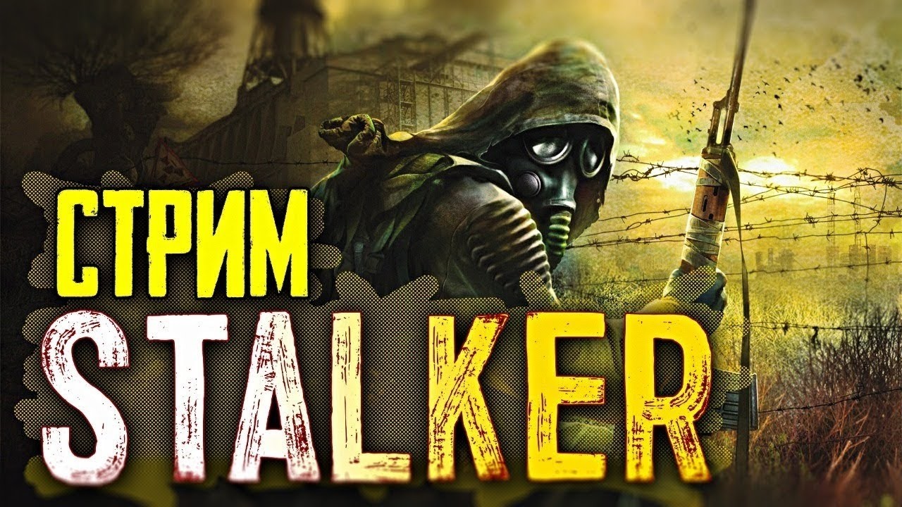 Жмых он и в африке жмых.PVE.......