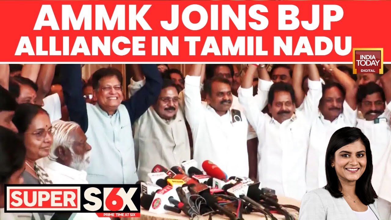 Tamil Nadu Elections: AMMK Joins NDA To 'Uproot Corrupt DMK Government' In Strategic Alliance Move