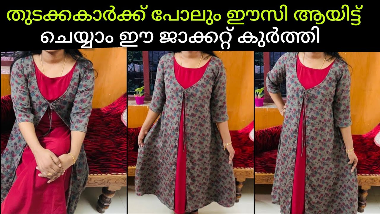 Stylish Jacket Kurti Cutting And Stitching  Malayalam @RP Fashion Tech