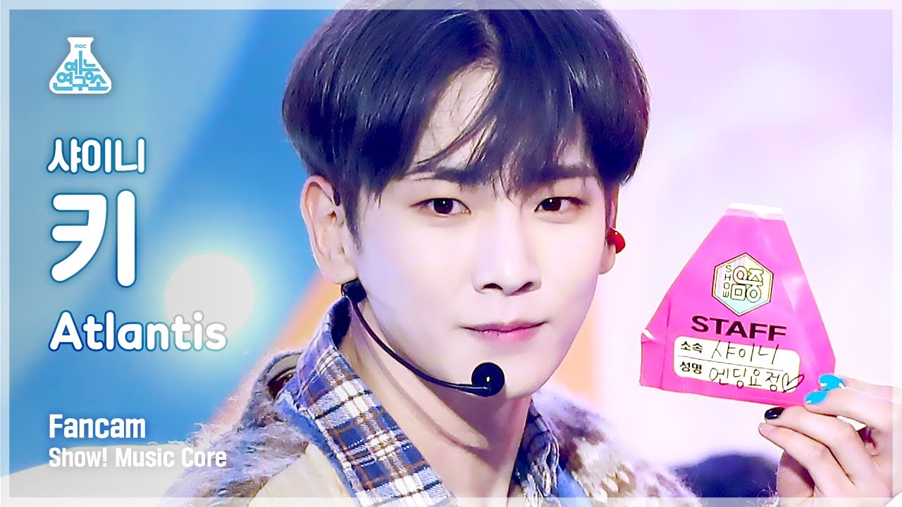 [예능연구소] 샤이니 키 직캠 'Atlantis' (SHINee Key FanCam) @Show!MusicCore 210417