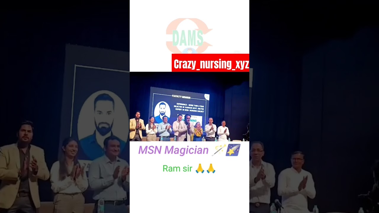 Ram sir 
