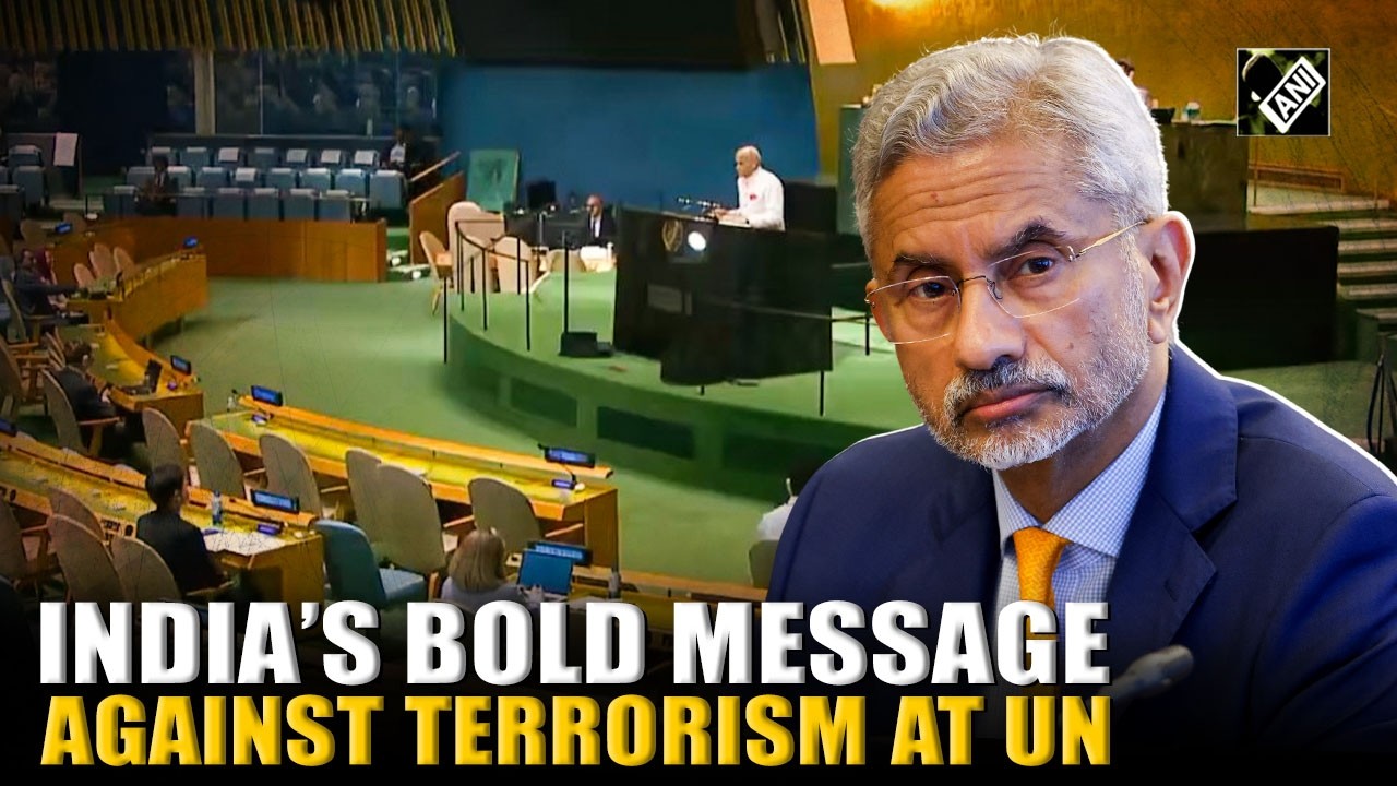 Must Watch! India&rsquo;s bold MSG at UN calls for adoption of Comprehensive Convention on Int&rsquo;l Terrorism
