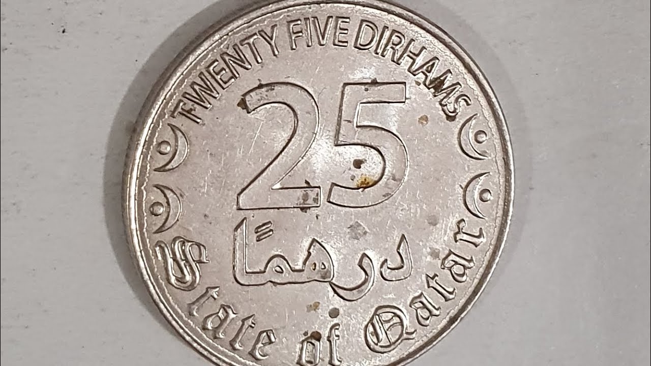 The 25 Dirham Coin: Qatar's Secretive Currency