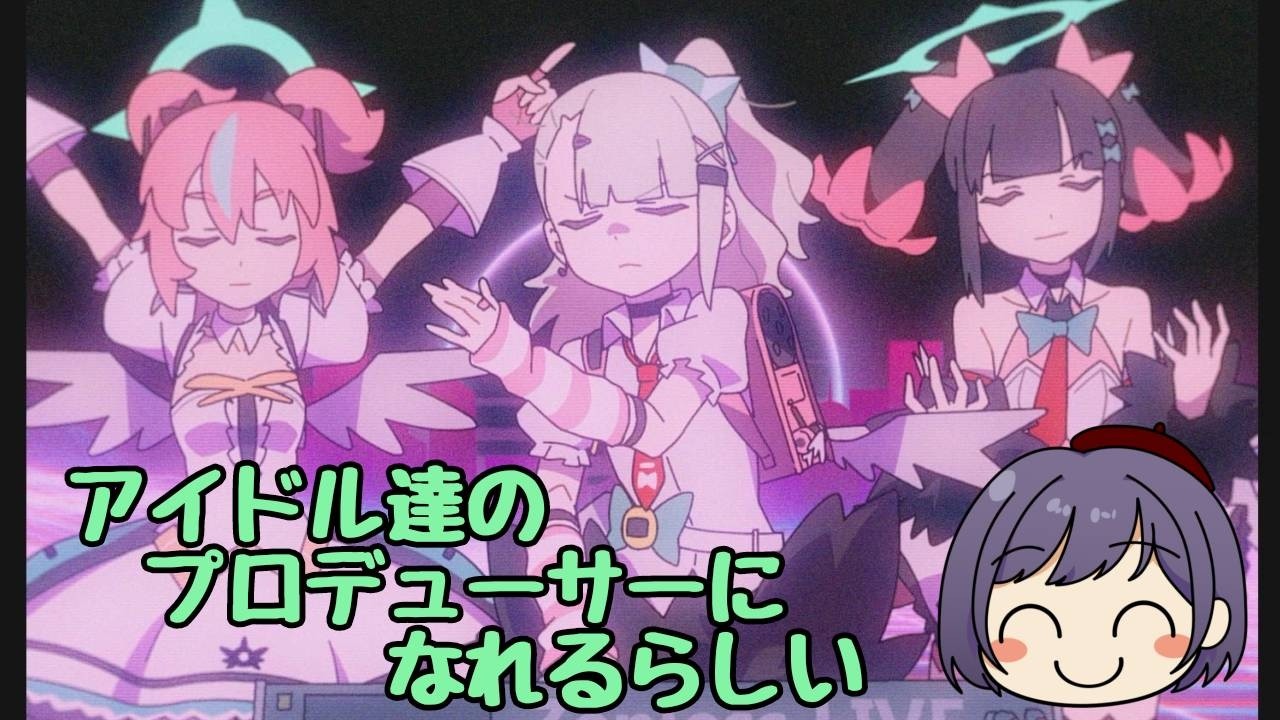 【ゼンゼロ】アイドル育成ゲームだったらしい【てんちょー】