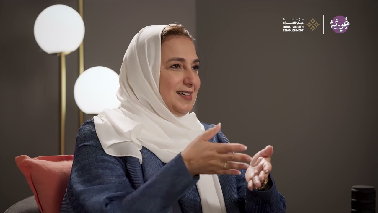 بودكاست هوية | من الرؤية إلى الواقع.. مسار الدكتورة نوال الحوسني نحو القيادة