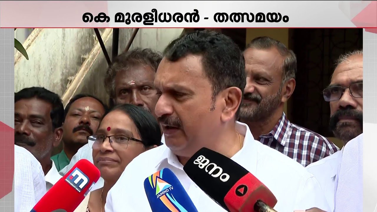 'ഹൈക്കമാന്റ് തീരുമാനത്തിന് മുകളിൽ ആരുമില്ല; നേമത്ത് ശബരിയുടെ പേരാണ് പ്രഖ്യാപിക്കാൻ പോവുന്നത്'