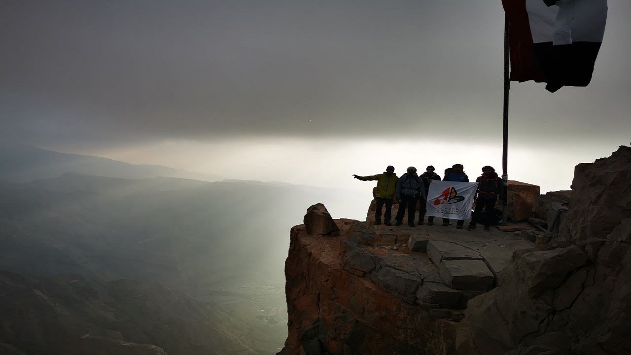 ما وراء قمة جبل الأحقب - Beyond Al Ahqab Peak