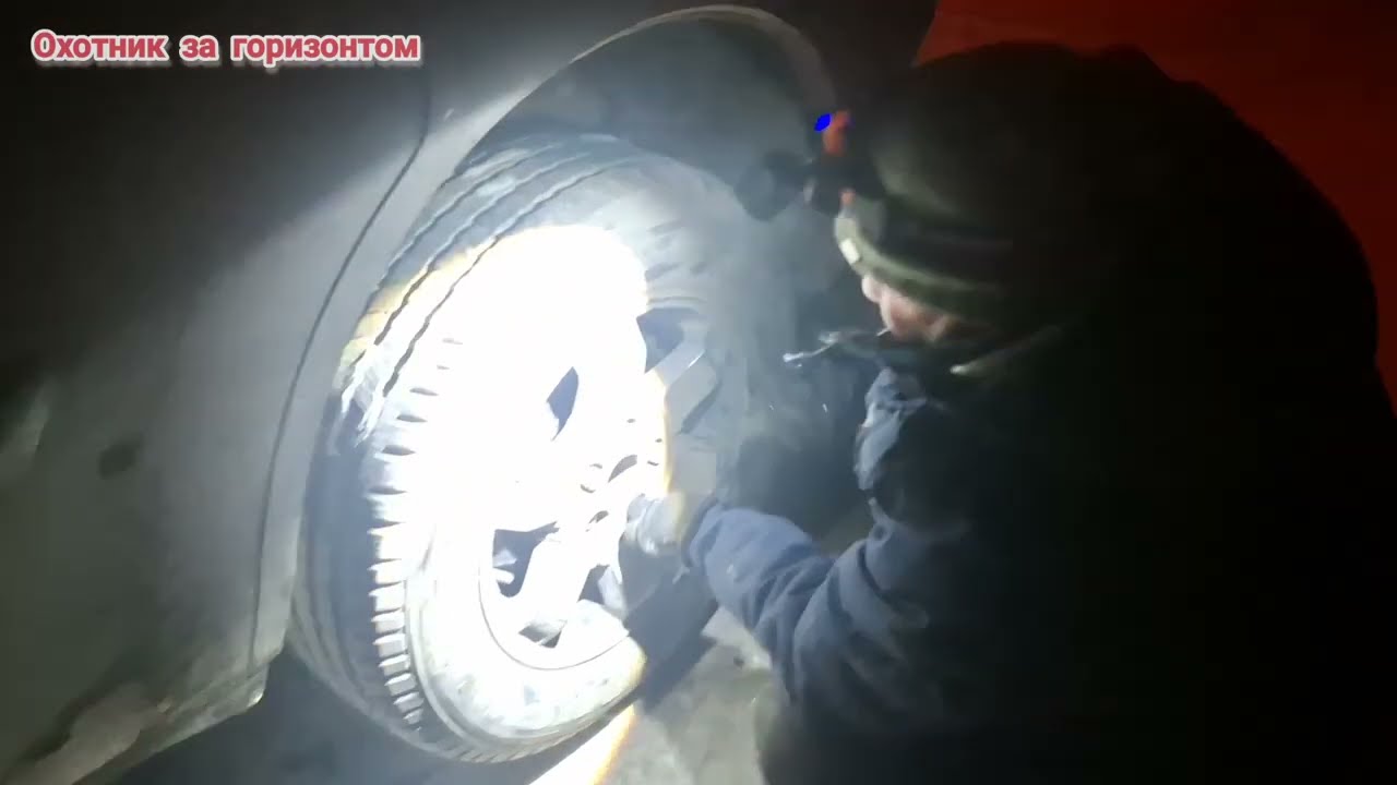 - 36.Случай на дороге.