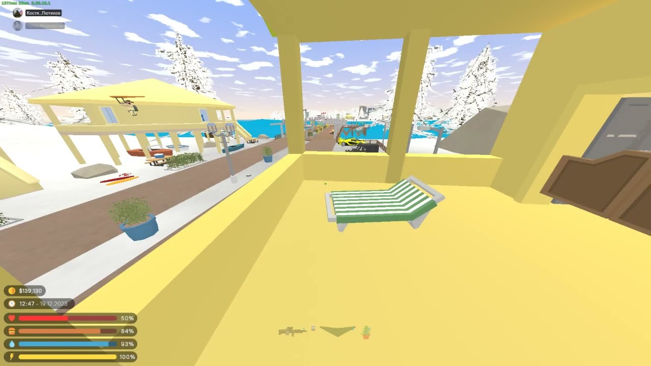 Unturned 2023 12 19   12 45 30 02   Trim