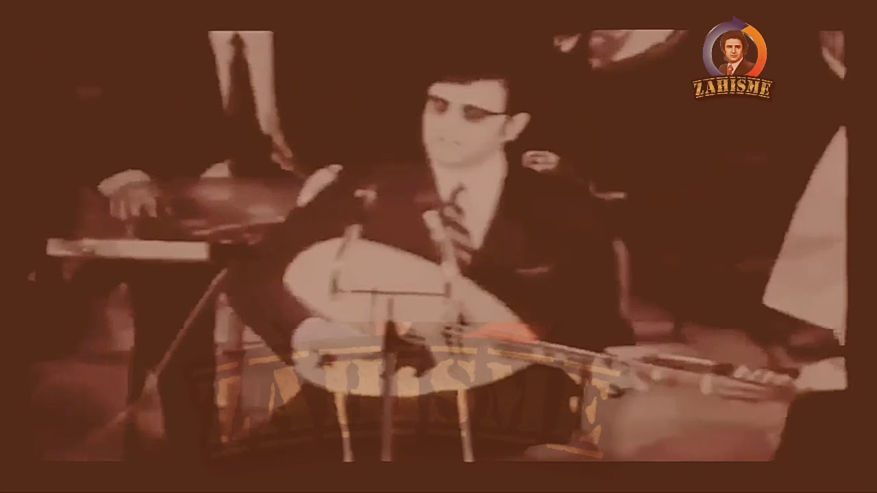 Amar Ezzahi Concert 1968 قصيدة يا أهل الهوى روحت مسلم