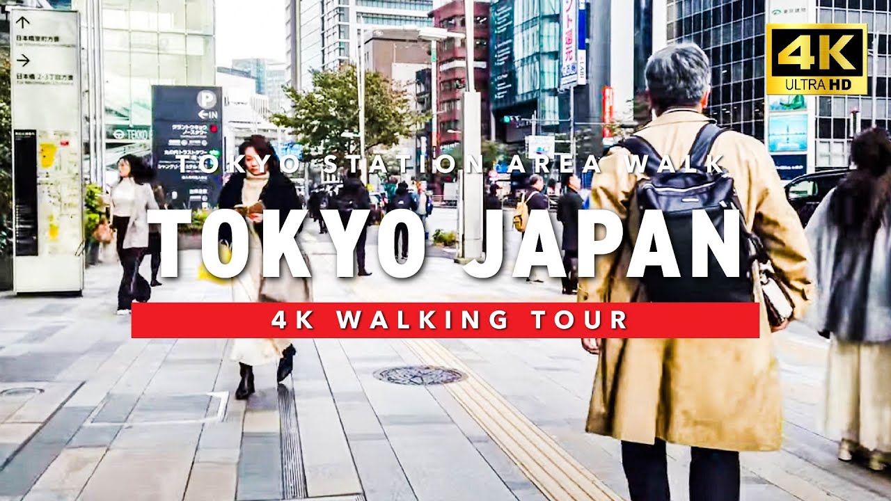 [🇯🇵 Japan 💖] A daytime walk around Tokyo Station 4k 60fps ASMR