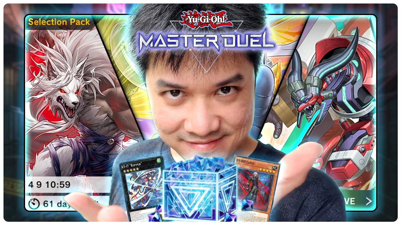 มือดูดเมต้าอีกไหม?!  | Yu-Gi-Oh! Master Duel