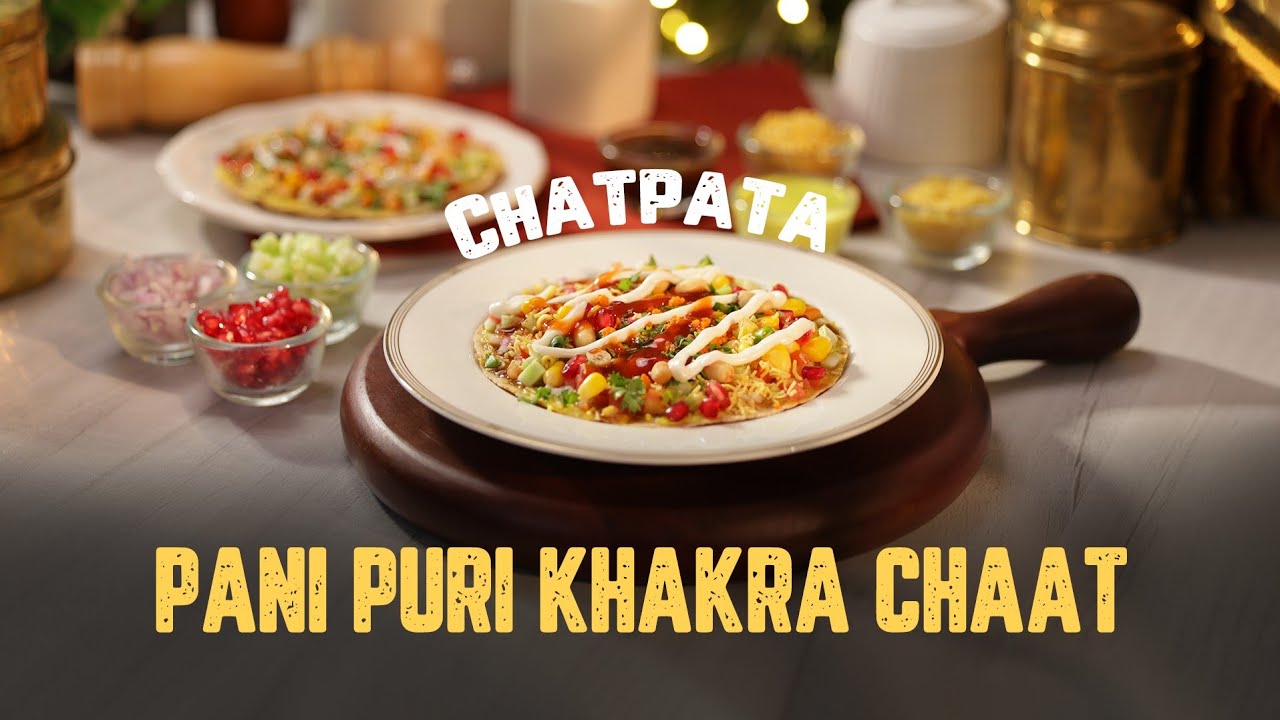 Pani puri khakra chat | पानी पुरी खाकर चाट | Easy home made recipe 