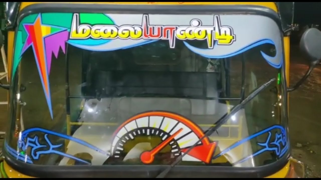 SakthiSticker Auto sticker Modified