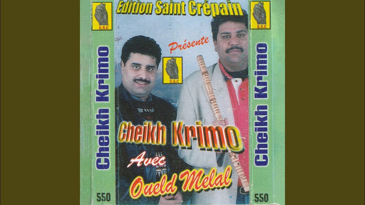 Ou nebghiha (feat. Oueld Melal)