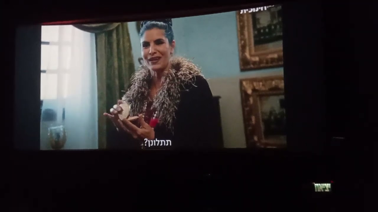 כראמל 5 | הצצה לפרק 20 - 